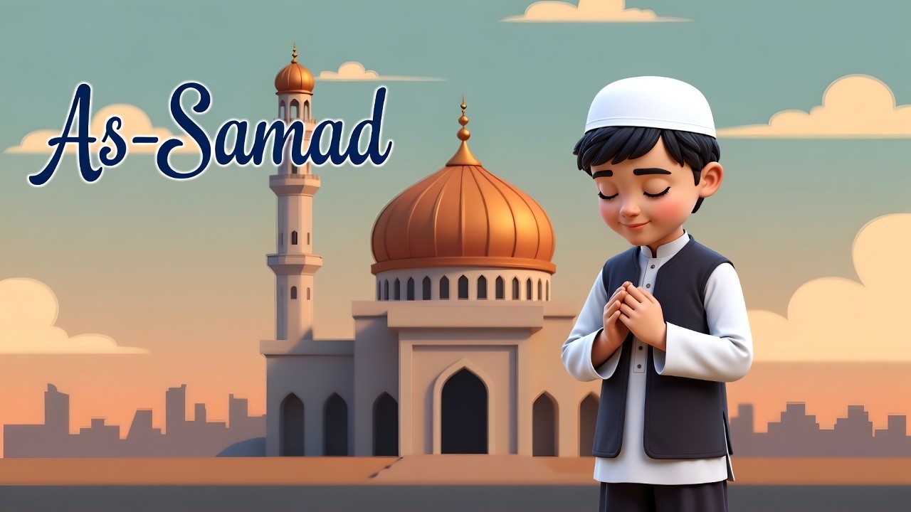 Name of Allah 🌙✨ | Islamic Kids Song | Educational Nursery Rhyme