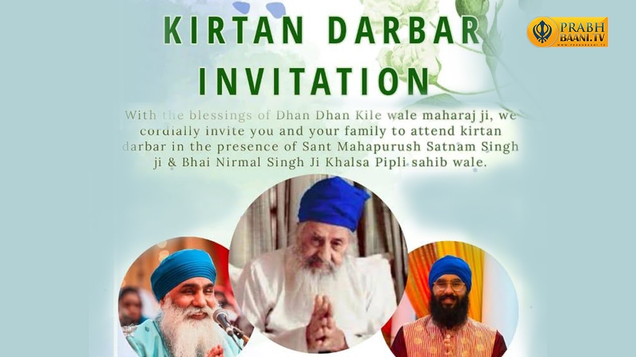 Shukrana Smagam | Kirtan by Sant Satnam Singh Ji & Nirmal Singh Khalsa Pipli Wale Neeldhari Samparda