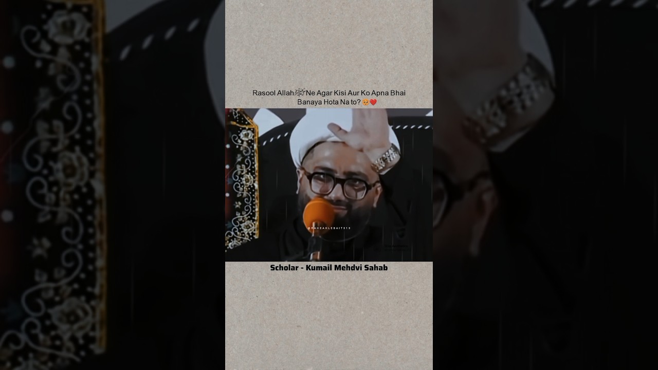 Allama Kumail Mehdvi 🥺❤️ #shorts #viralvideo #whatsappstatus #1million