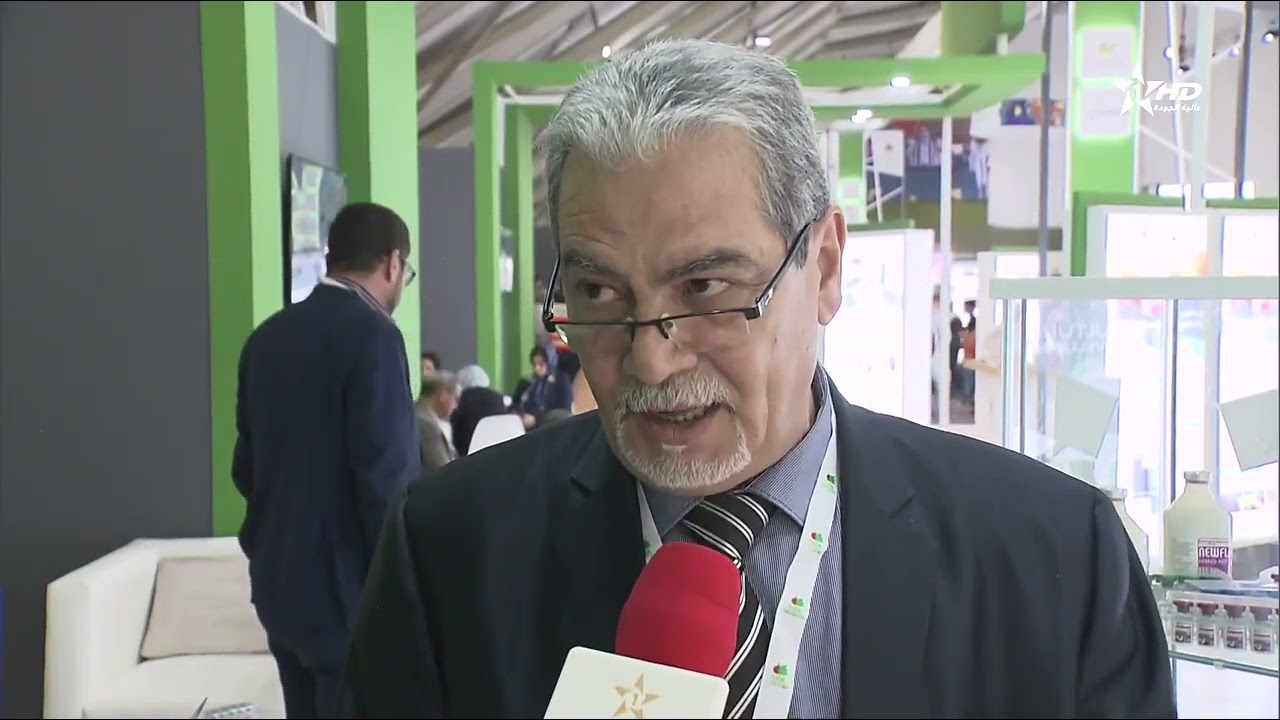 SNRT|| Reportage sur BIOPHARMA
