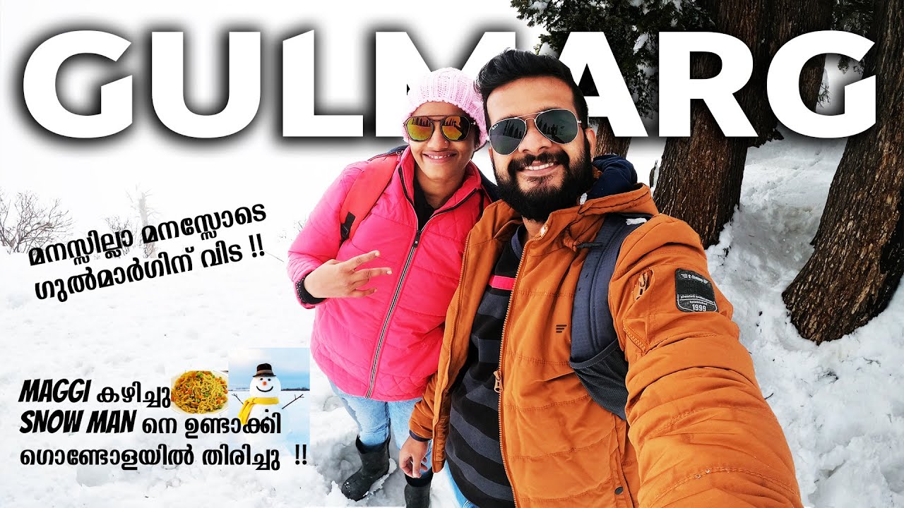 Best Time To Visit Gulmarg Kashmir? Tour Guide | Itinerary And Budget | Kerala to Kashmir Ep #06