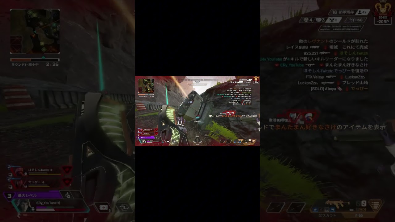 ソロランでクラッチした時が一番生を実感できる #apex