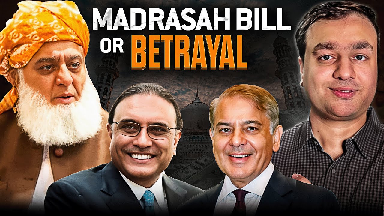 The Madrassah Registration Bill: Why It’s a Point of Contention? | Arslan Zahid Khan | Urdu/Hindi |