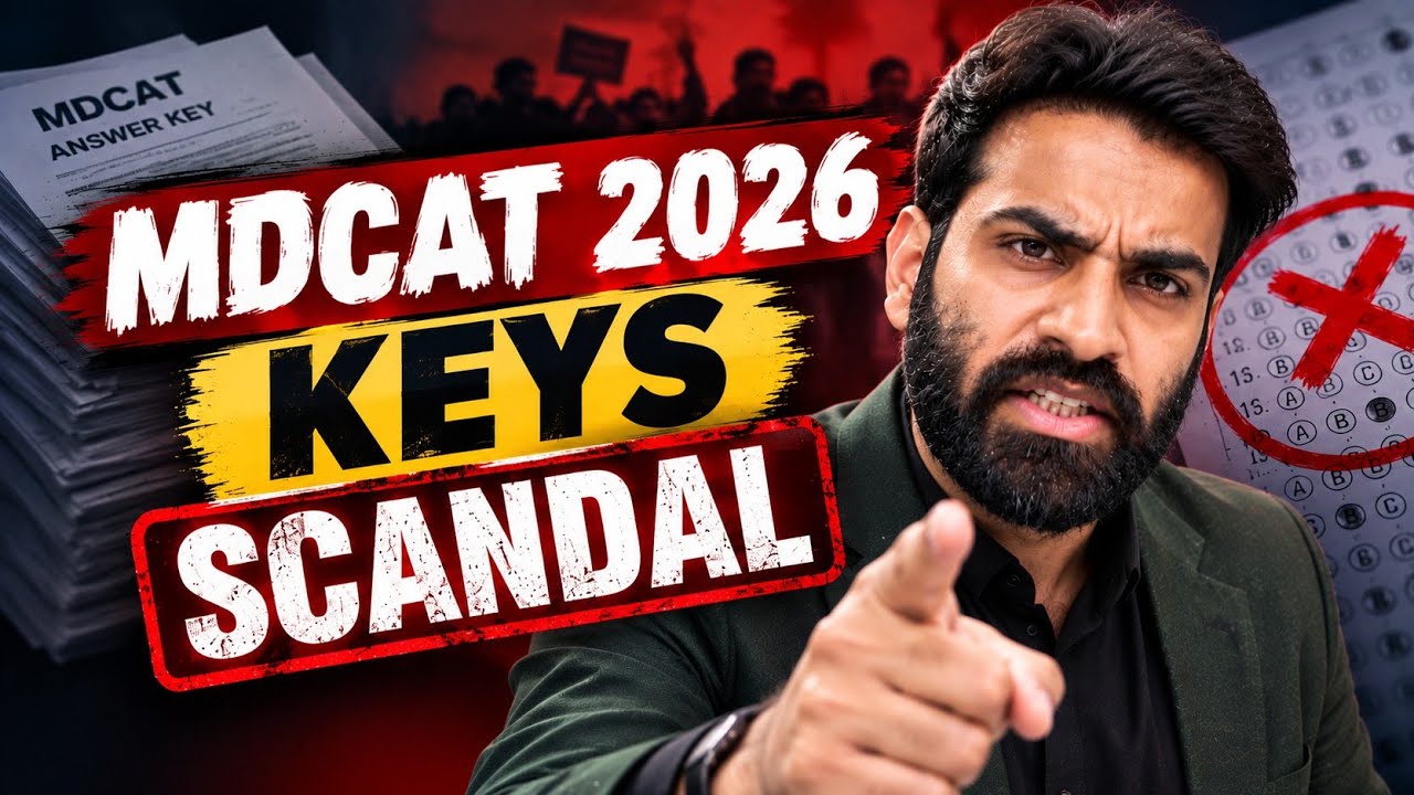 A Message for Mustafa Kamal & PMDC President | MDCAT 2026