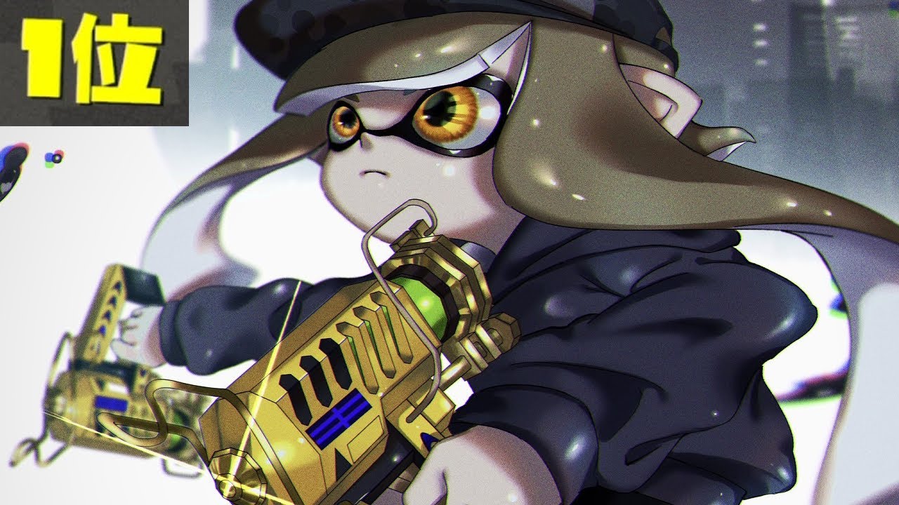 最強ギアのおかげで1位になりました｡【Splatoon3】