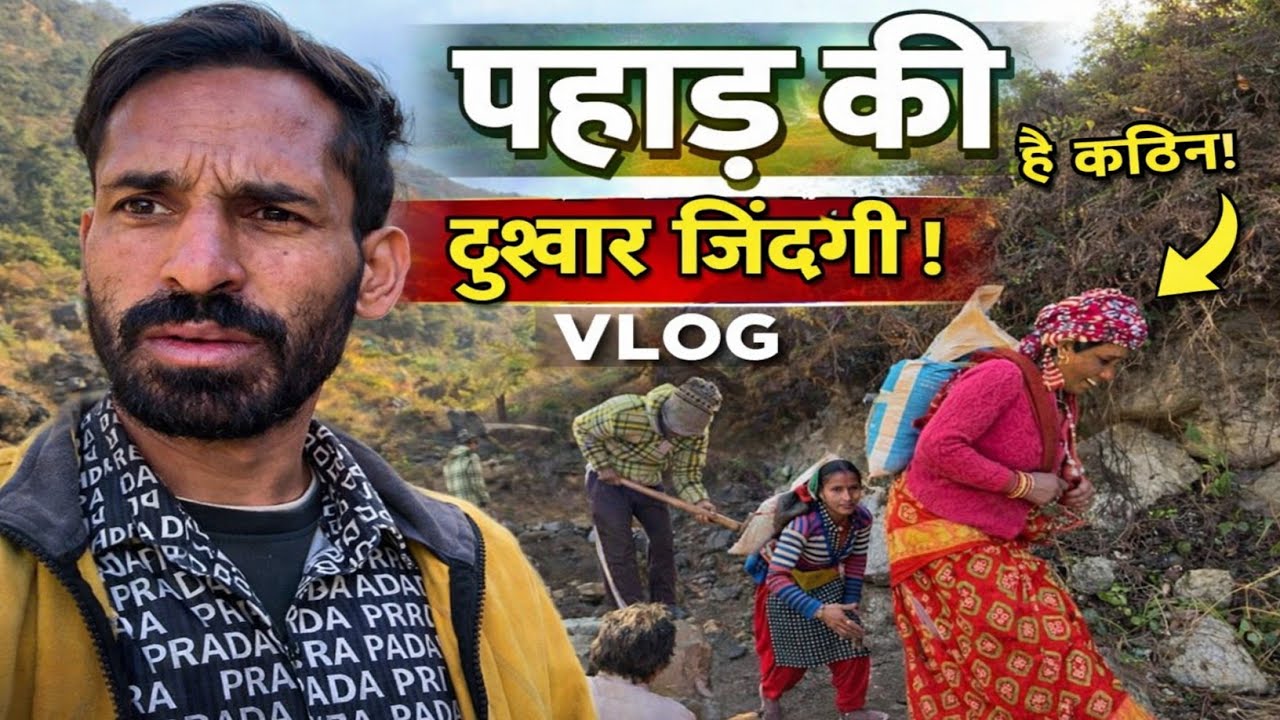 घंटा कर्ण देवता का भव्य मंदिर निर्माण 😱 | Garhwali Vlogs