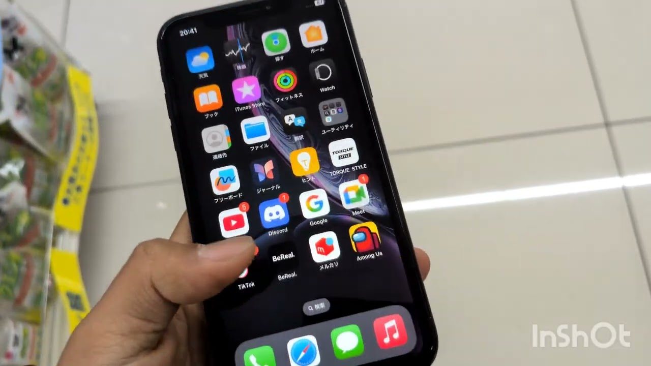 iPhone XR Drop Test 