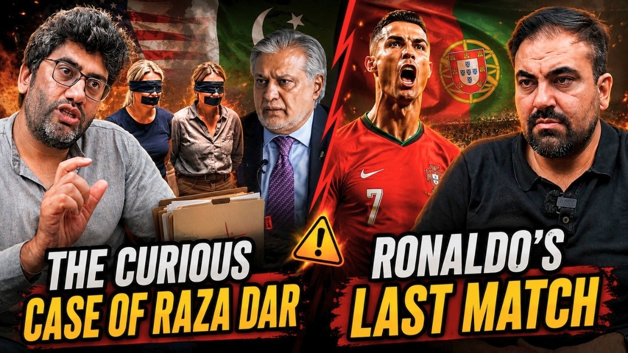 The High-Profile Raza Dar Criminal Case | Cristiano Ronaldo bids Farewell in his Final World Cup