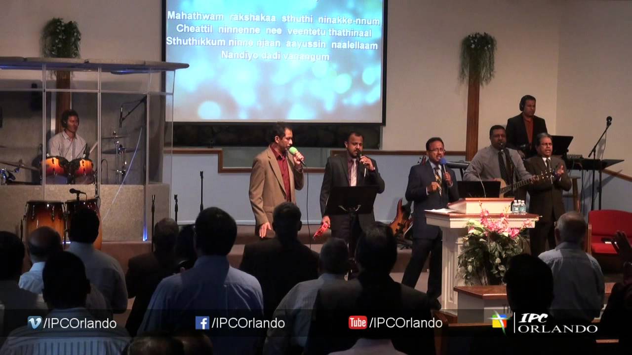 Nin Daya Jeevanekkaal by IPC Orlando Malayalam Worship 03/08/15