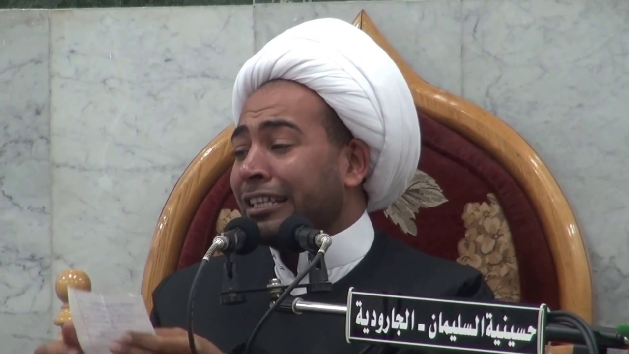 نعي حزين - الشيخ محمد الراشد - وفاة الزهراء (ع)
