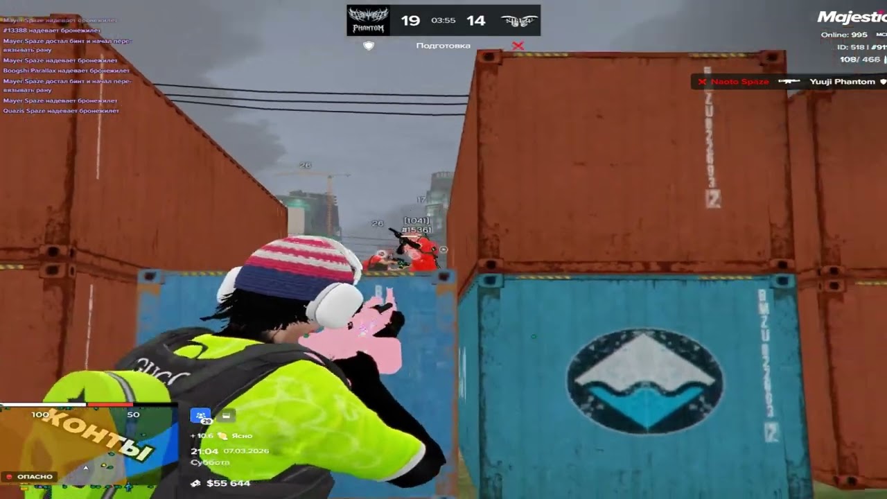 nn player / Parallax clanx