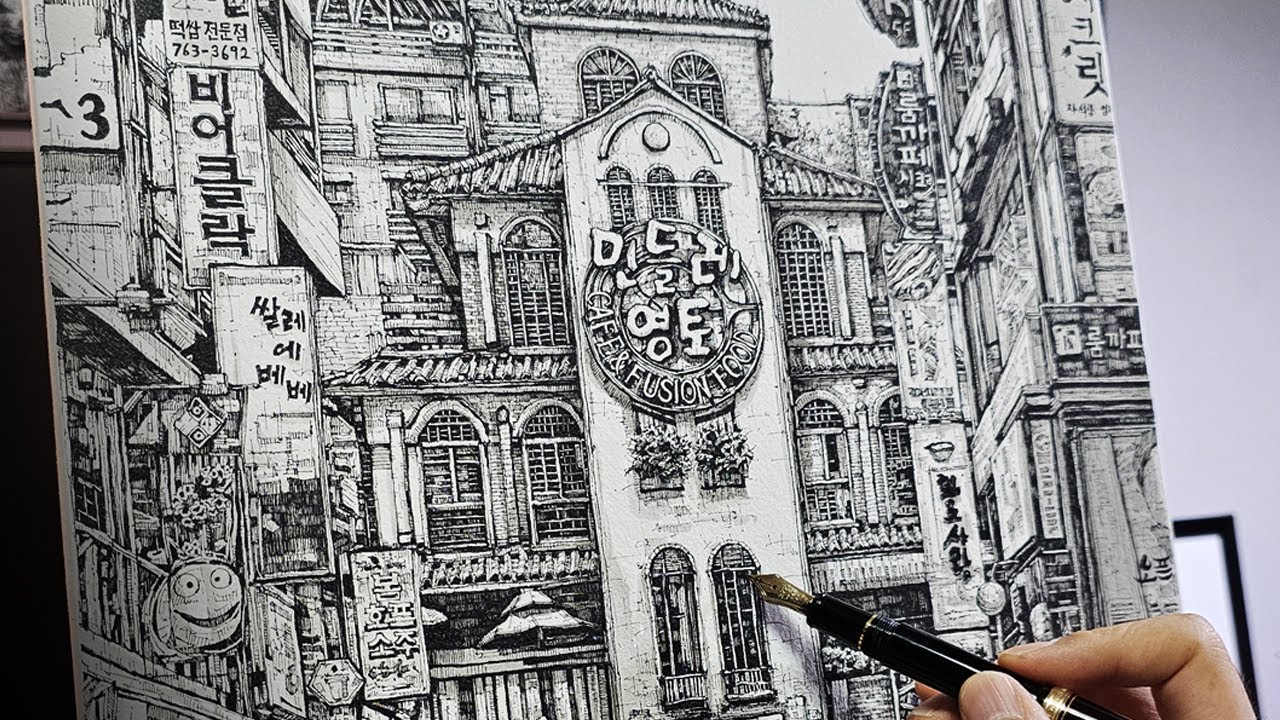 Silent Pen Drawing of Mindeulle Land – Vanished Memory of Daehak-ro