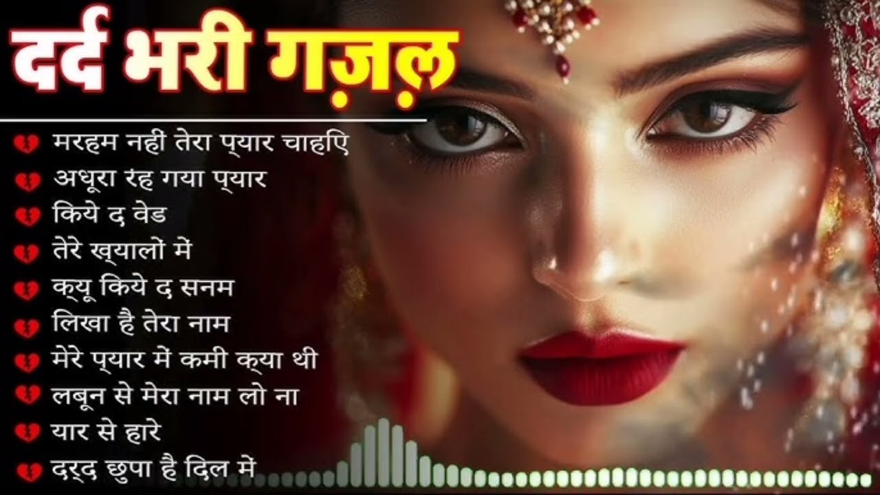 Heart Touching Sad Love Song | Emotional Song for Broken Hearts 😢