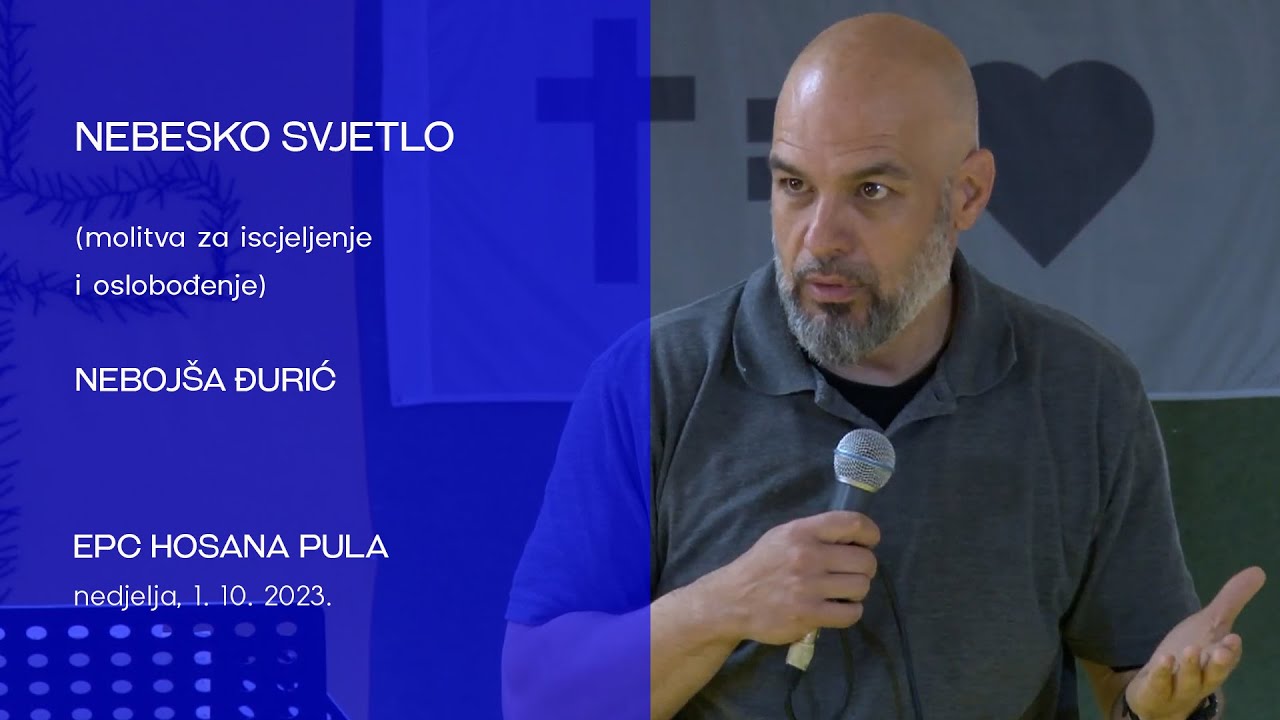Nebesko svjetlo (Nebojša Đurić)