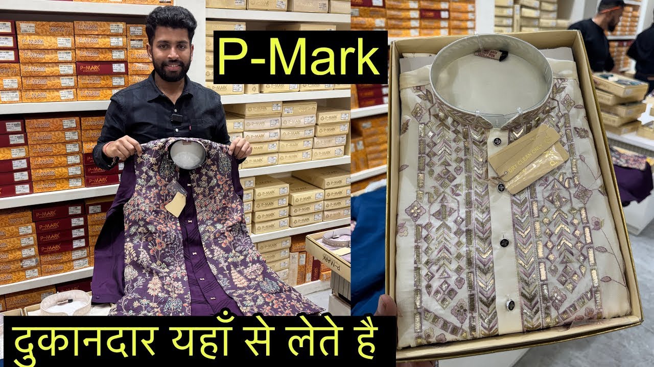 Designer Kurta Pajama, Cheapest Kurta Pajama Wholesale Market in Delhi, Gandhi Nagar Kurta Pajama