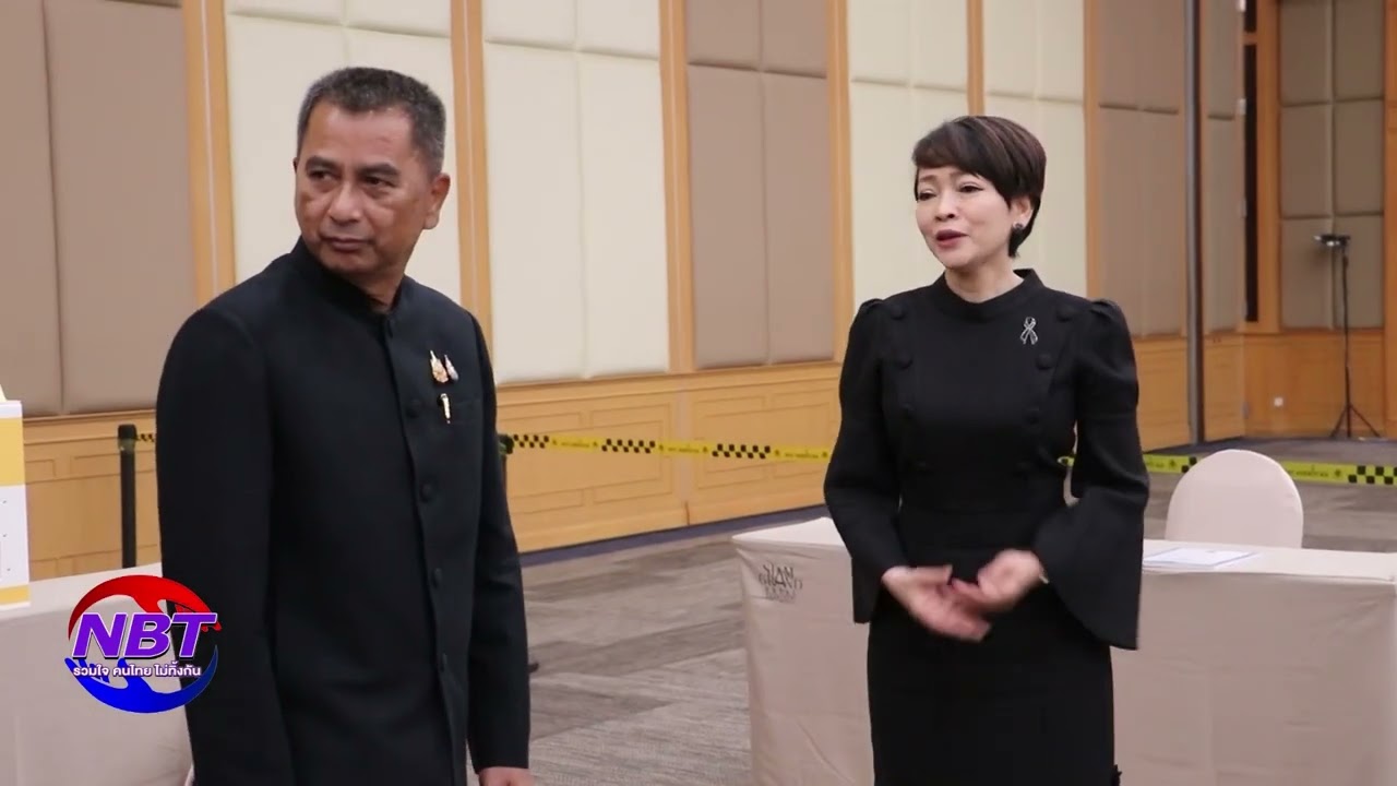 กกต.อุดรธานี อบรมครู ข. ขยายผลการเลือกตั้ง สส. | NBTรวมใจ คนไทยไม่ทิ้งกัน NBT UBON | 23 ม.ค.2569