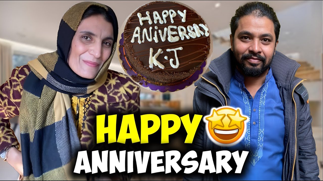 Happy Anniversary || Uzma Ki Dunya ||