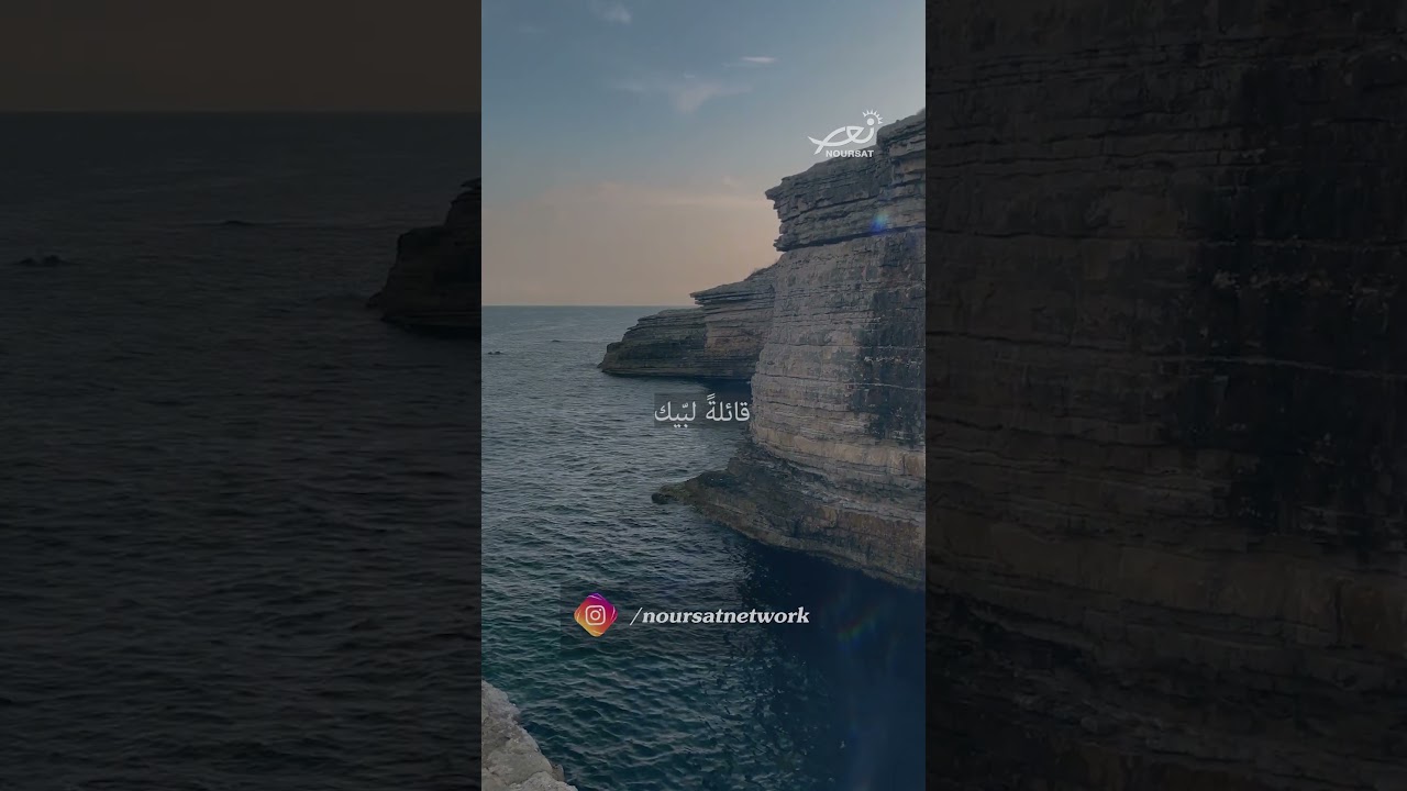 ربّي ضرعت إليك