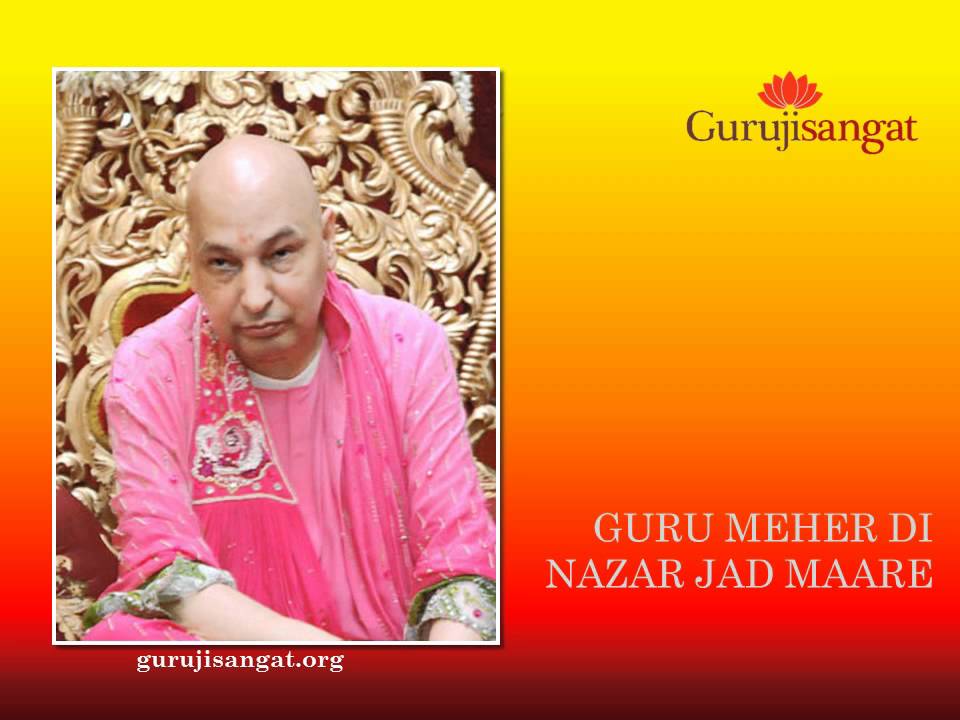 Guru Meher Di Nazar Jad Maare