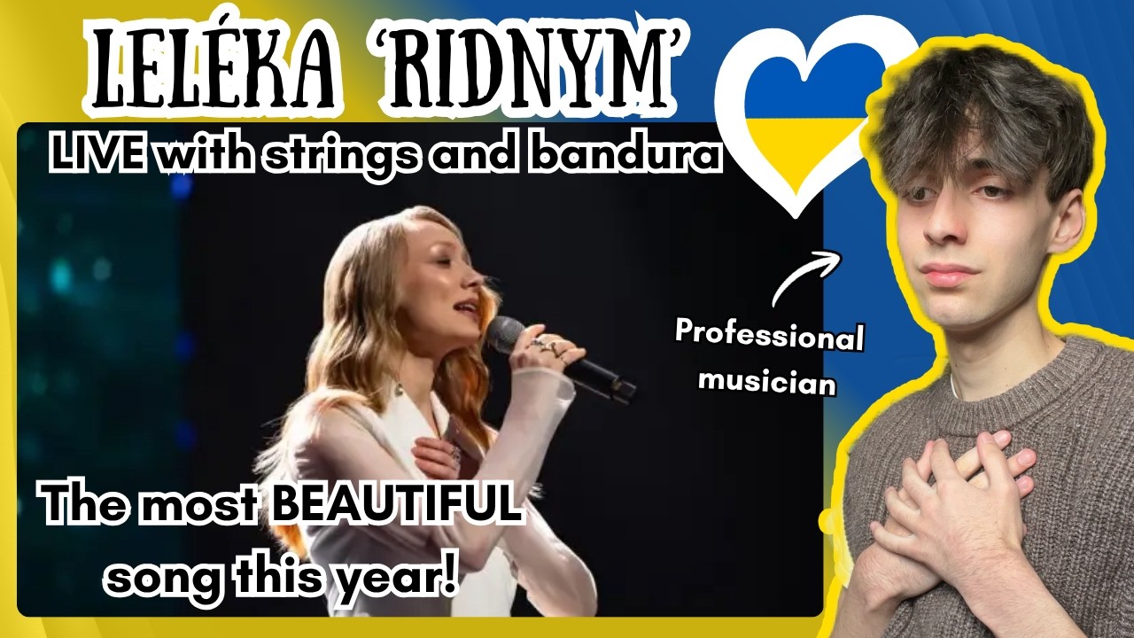 🇺🇦 PRO MUSICIAN REACTS TO LEL&Eacute;KA &lsquo;RIDNYM&rsquo; | ALBM LIVE WITH STRINGS AND BANDURA ANALYSIS
