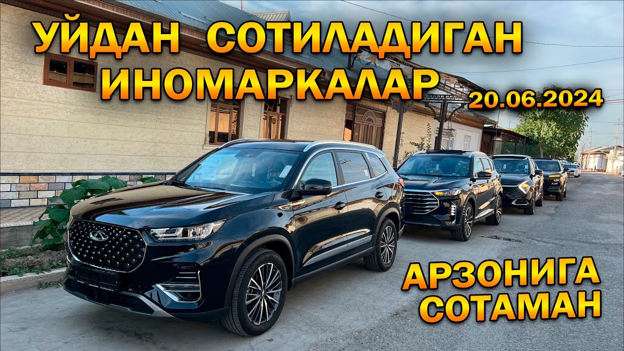 Uydan Arzonroq Sotiladigon Inomarkalar Chery Tiggo 8 pto Jetour X 70 plus Kia Sportage Dashing narxi