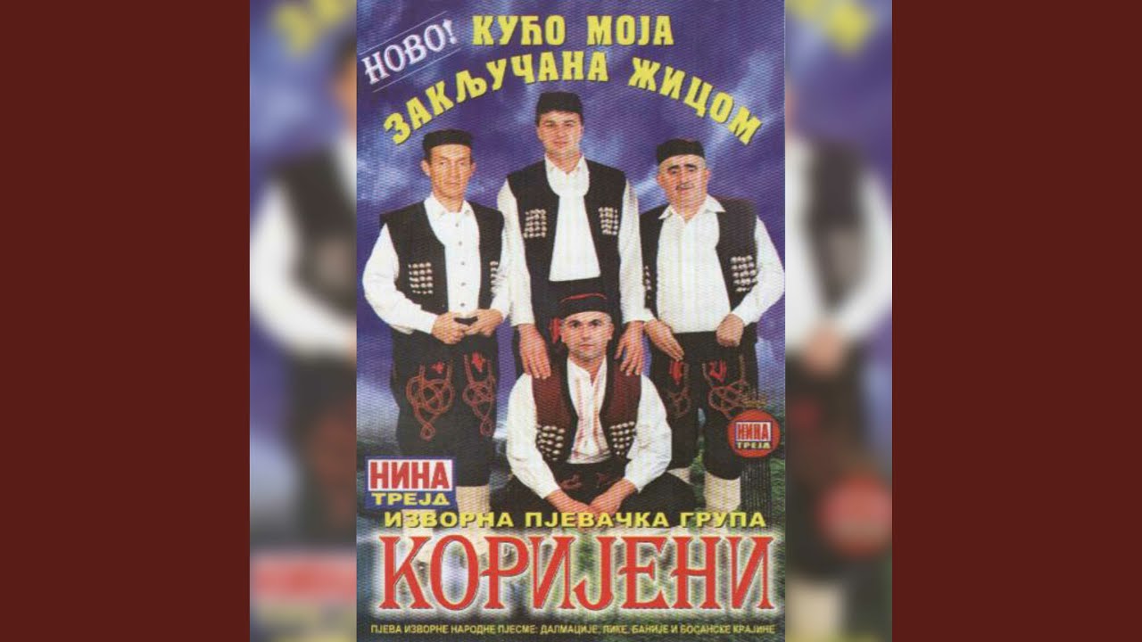 Ora ima nebo
