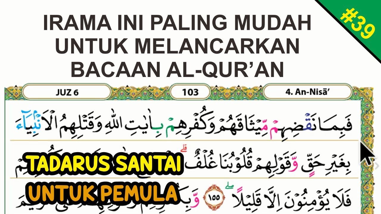 Eps 39 | ngaji Surat An Nisa dengan irama Rost agar mudah membaca dengan tartil - Ustadz Shidqi