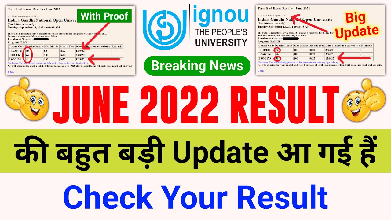 (Breaking News) June 2022 Result की बहुत बड़ी Update आ गई हैं! | IGNOU Result Update 2022_Latest News