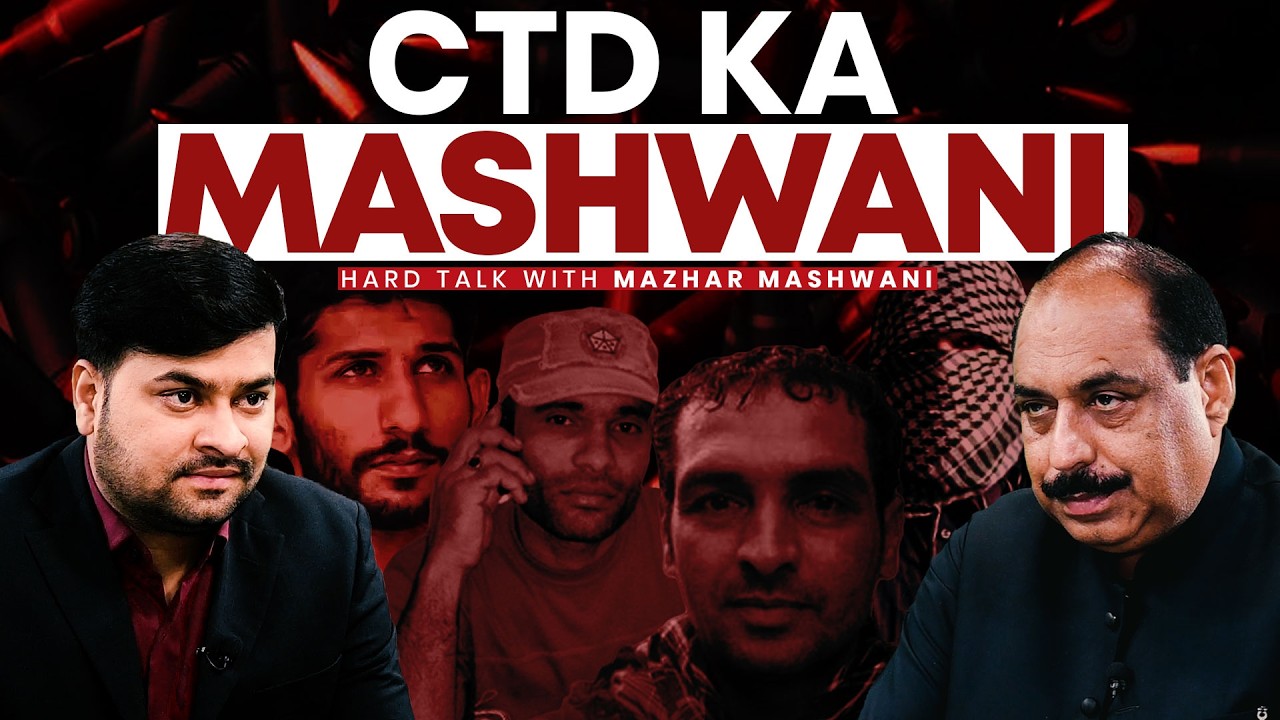 CTD Ka Mashwani | Feat. Mazhar Mashwani | Ep 197 | MM Podcast