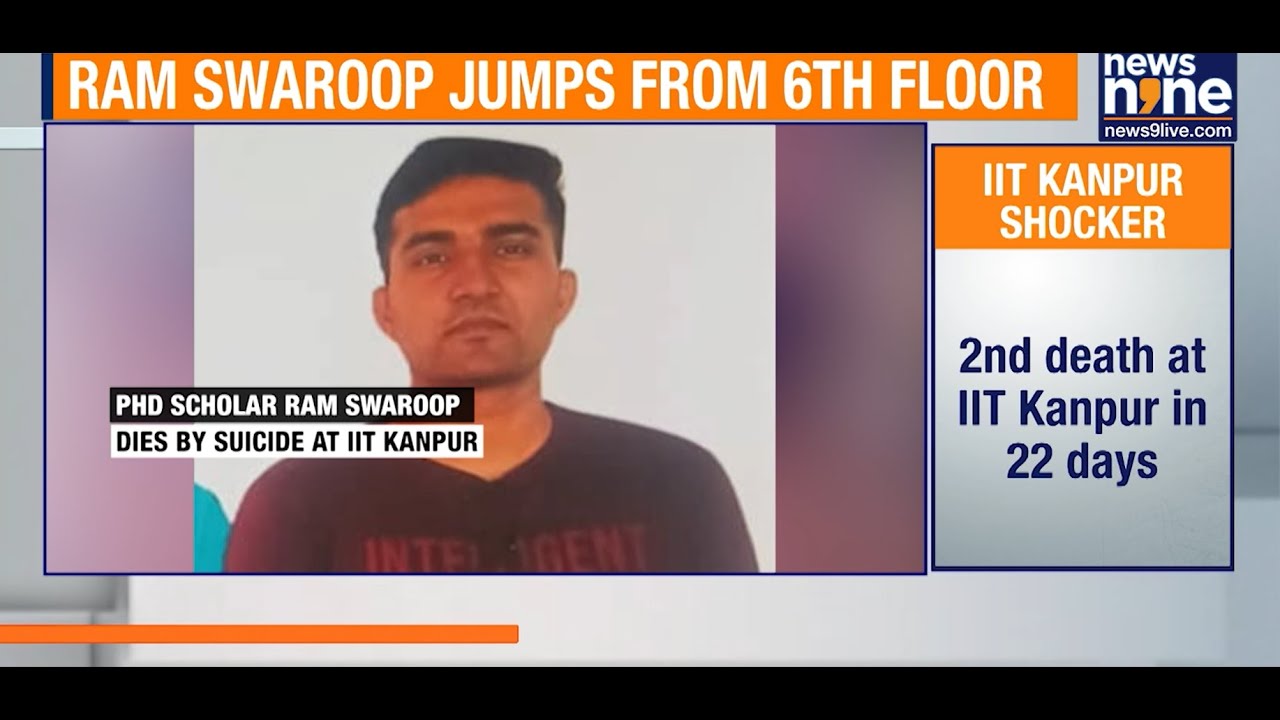 IIT Kanpur Faces Crisis | Two Student Suicides in 22 Days Spark Mental Health Alarm