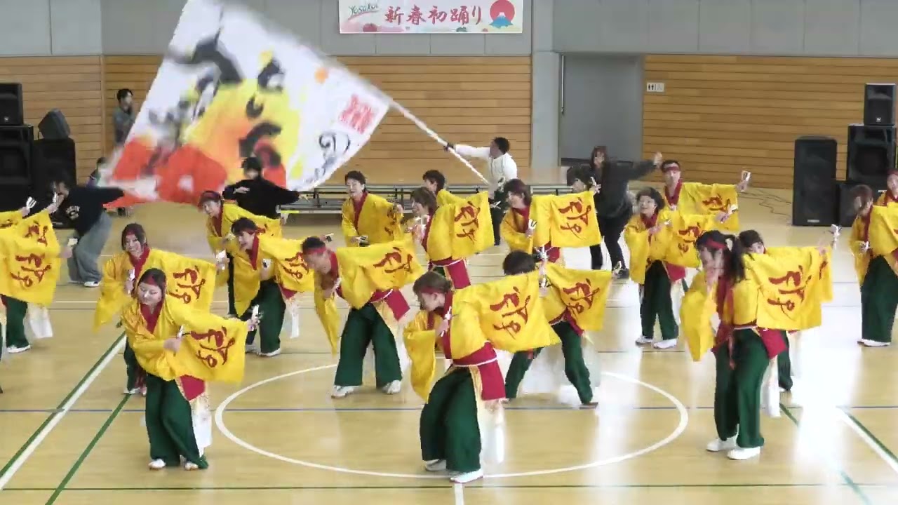 筑前かすや一番隊　新春かすや初踊り2026