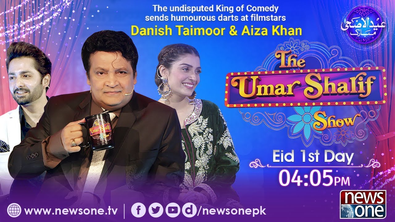 The Umar Sharif Show, Episode 4 , Guest: Danish Taimoor & Ayeza Khan