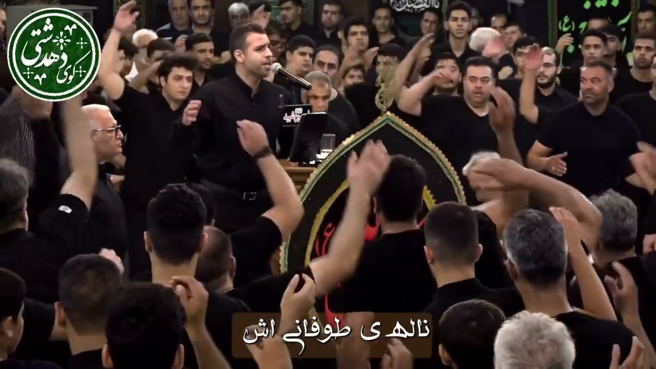 سینه زنی سنتی بوشهری---شب 22 صفر  1402----حاج مصطفی گراشی و مجتبی گراشی