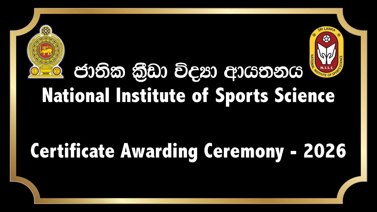 Certificate Awarding Ceremony - 2026 | National Institute of Sports Science
