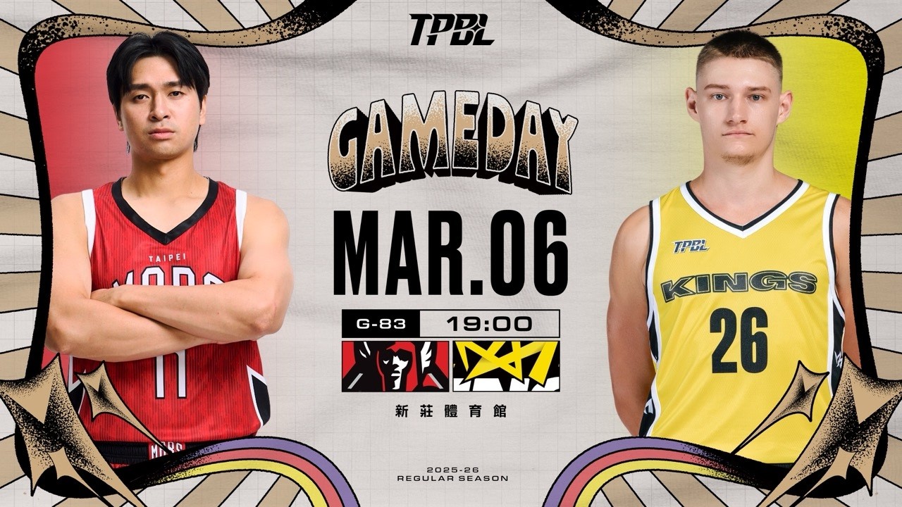 【LIVE】TPBL 2025-26 例行賽 G83 臺北台新戰神 vs. 新北國王 2026.03.06 1900