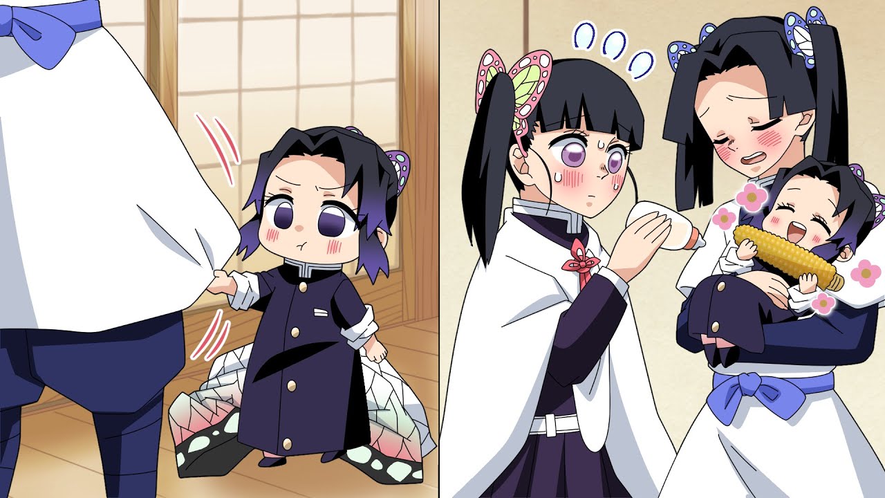 【鬼滅の刃】胡蝶しのぶが赤ちゃん化してしまう→カナヲとアオイが育児するも可愛すぎてたまらないｗ アオイ「し…しのぶ様…///」カナヲ「し…師範…」【刀鍛冶の里編/遊郭編/きめつのやいば/声真似】
