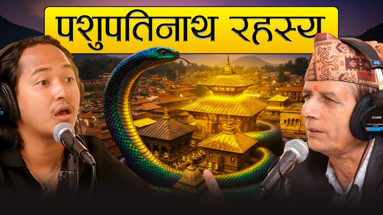 Mystery of Pashupatinath -Shivling, Nagmani, Rudraksha, Power l Prof.Dr. Som Khatiwada on SWS- EP68 