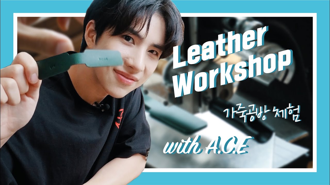 [4K] [#어골마돌/ENG SUB] 어쩌다 공방에서 마주친 A.C.E (ft. 학창시절 기억조작남) / Idol in Alley with A.C.E - Ep.2