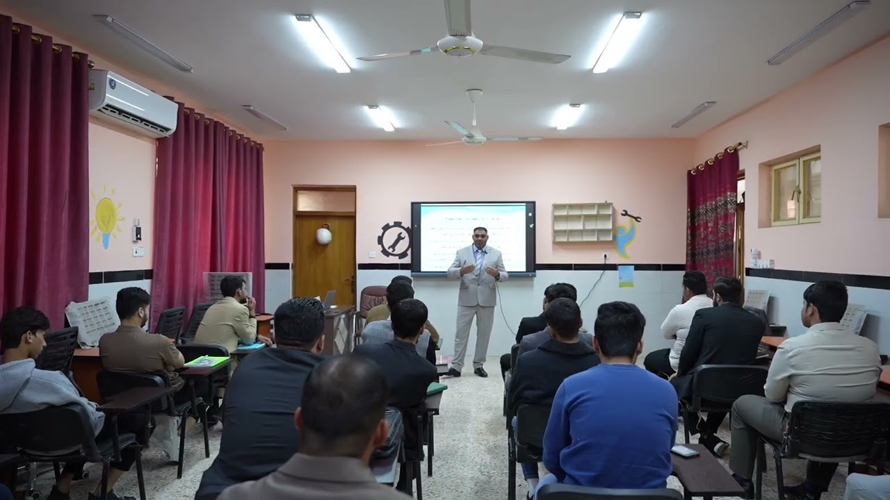 دورة طرائق التدريس محاظرة الاستاذ نوفل قاسم حول موضوع دورة حياة المنتوج