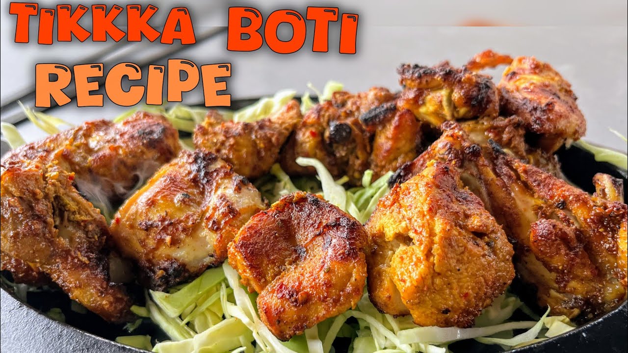 Chicken Tikka Boti Recipe | Juicy Tikka Boti Recipe Restaurant Style  | Cooking with MR