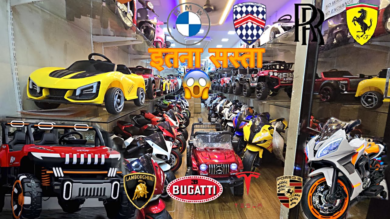 Luxury toy itna सस्ता 😱 | mumbai😎 #toys  MOST LUXURIOUS TOY 🧸| TOY MARKET IN MUMBAI | 2K24 NEW STOCK