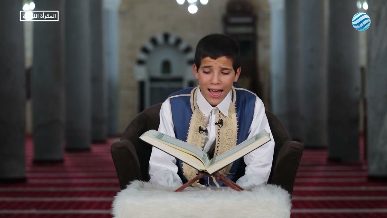 شاهد| قراء المستقبل الحزب الثلاثون الشيخ : محمد عبدالفتاح العالم.     ((تجوراء ))