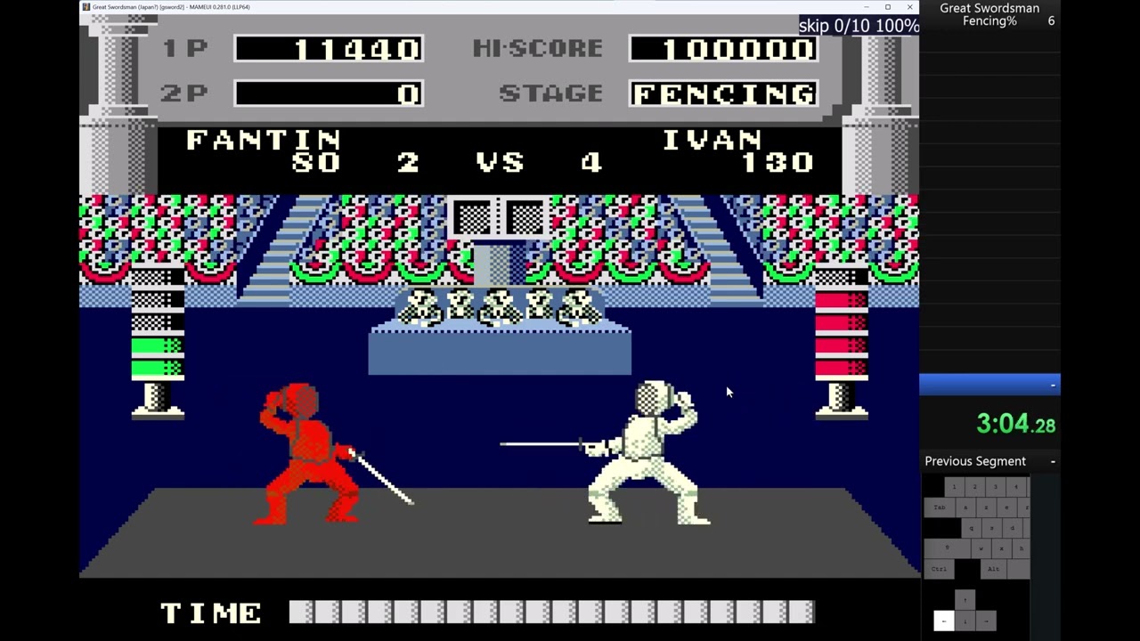 Arcade speedrun Great sworsman [1984] %fencing W.R. 3:11.190