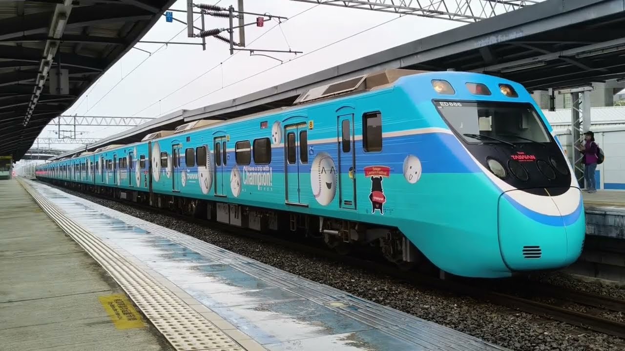 【已卸妝】EMU800微笑號區間車棒球彩繪列車記錄合計 2025年1月20日~2025年8月8日