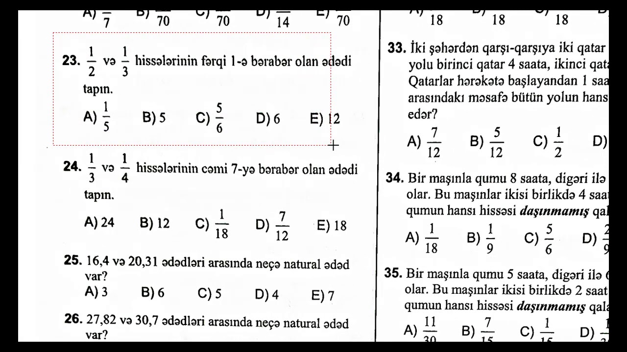 Test toplusu. Adi və onluq kəsrlər 1. Adi onluq kəsrlər üzərində əməllər.