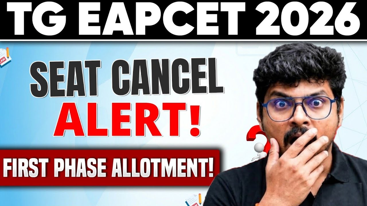 Don't Do This After 1st Phase Seat Allotment | Tuition Fees & Self Reporting | TG EAPCET 2026