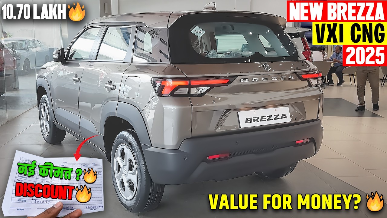 All New Maruti Brezza Vxi Cng 2025 Model🔥नई ऑन रोड किमत के साथ @ashishcarreview