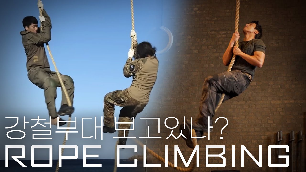 힘이 아닌 기술, 외줄 타기 공략법 (ENG)
