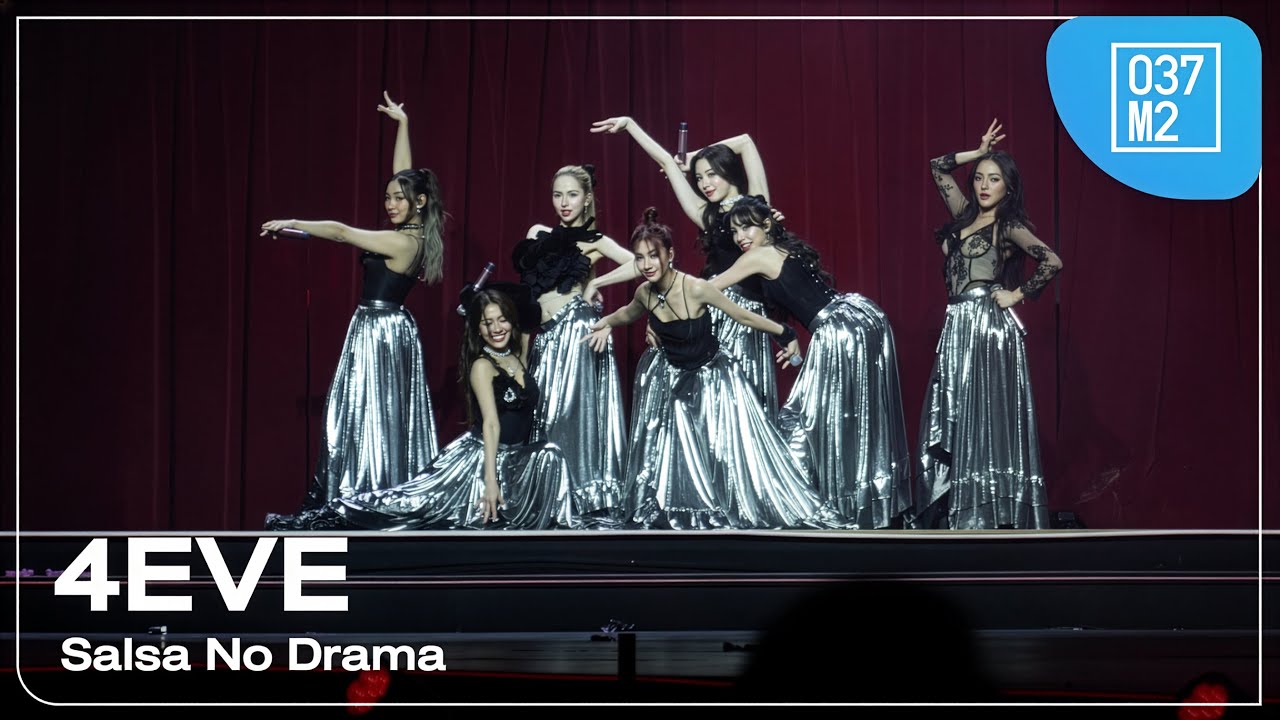 4EVE - Salsa No Drama @ TikTok Awards Thailand 2025, One Bangkok Forum [Overall Stage 4K 60p] 251108
