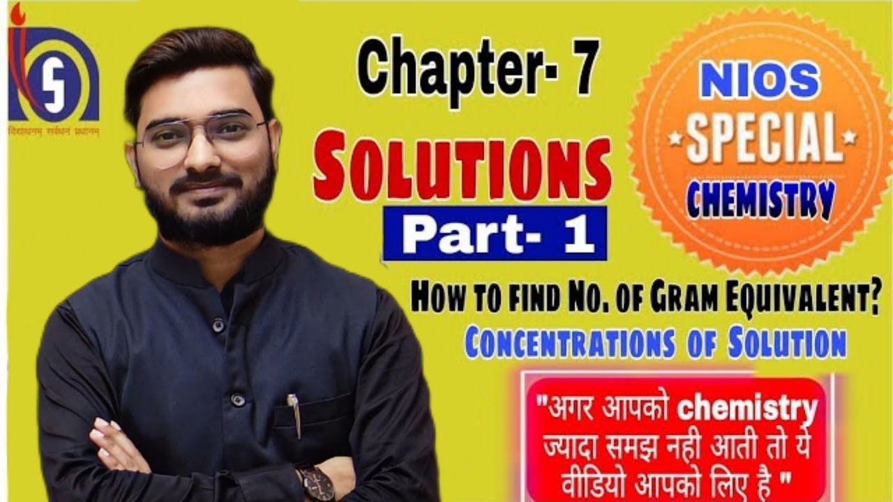 #nios 12th class chemistry Chapter-7 solutions part-1